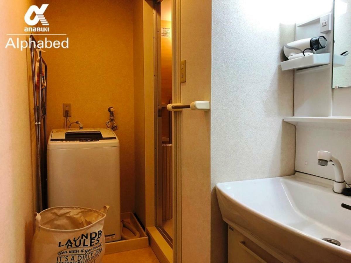 Alphabed Takamatsuyashima 204 / Vacation Stay 38128 Kültér fotó